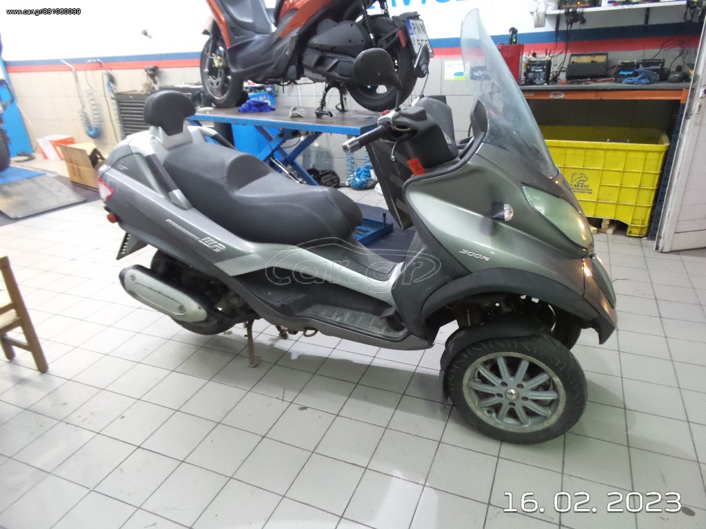 Piaggio MP3 300 LT ΓΙΑ ΑΝΤΑΛΛΑΚΤΙΚΑ  '09