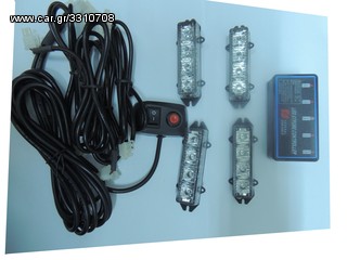 40 WATT LED STROBE LIGHTS . ΦΩΤΑ ΕΠΙΣΗΜΑΝΣΗΣ - ΠΕΡΙΠΟΛΙΚΟΥ Η ΜΗΧΑΝΗΣ ΜΕ ΕΝΙΣΧΥΤΗ ΓΙΑ ΕΠΑΓΓΕΛΜΑΤΙΚΗ ΧΡΗΣΗ .-thumb-4
