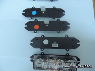 40 WATT LED STROBE LIGHTS . ΦΩΤΑ ΕΠΙΣΗΜΑΝΣΗΣ - ΠΕΡΙΠΟΛΙΚΟΥ Η ΜΗΧΑΝΗΣ ΜΕ ΕΝΙΣΧΥΤΗ ΓΙΑ ΕΠΑΓΓΕΛΜΑΤΙΚΗ ΧΡΗΣΗ .-thumb-5