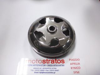 Καμπάνα Φυγοκεντρικού Vespa GTS 300\ GTS 300 Super 4T 4V ie ABS E4 2016-2018 7715898B