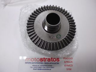 Κορώνα Διαφορικού Kymco Mxu.300R 2011 - 2016 41431-LCD9-E01