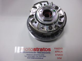 Φυγοκεντρικό Κομπλέ Aprilia SR MAX 300 ZAPM3560/ZD4M3560 2011-2014 CM144135