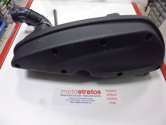 Φίλτρο Αέρα Κομπλέ Piaggio MP3 350 Maxi Sport E4 ABS 2018-2020 ZAPTA130 B013805