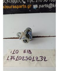 ΑΦΑΛΟΣ ΠΟΡΤΑΣ HYUNDAI i10 2010-2013  Εμπρός Δεξιά-thumb-1