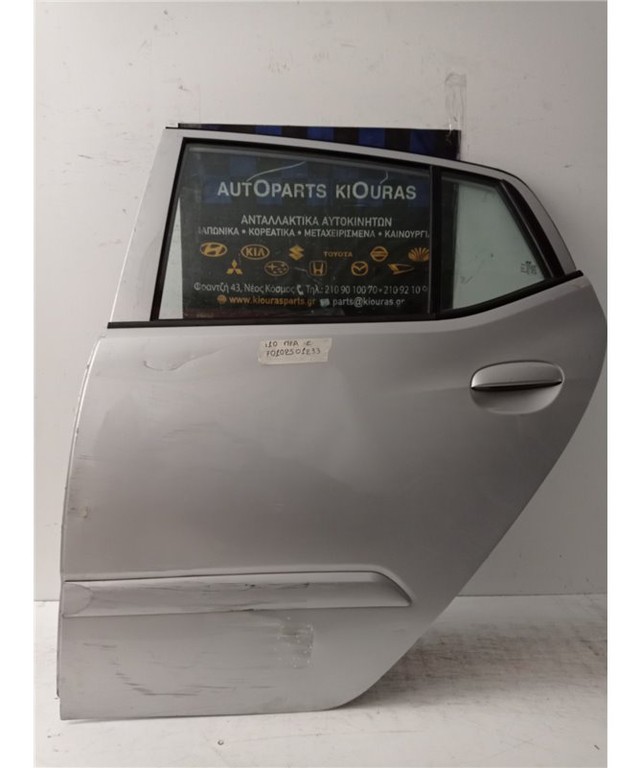 ΠΟΡΤΑ HYUNDAI i10 2010-2013  Πίσω Αριστερά