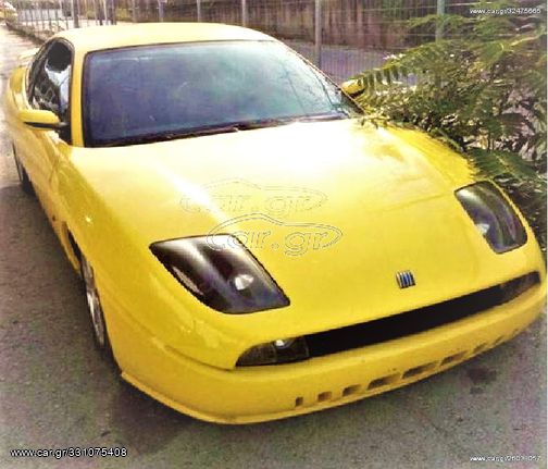 FIAT COUPE 1995 - 2004.// ΕΜΠΡΟΣ ΠΡΟΦΥΛΑΚΤΗΡΑΣ \\ Γ Ν Η Σ Ι Α-ΚΑΛΟΜΕΤΑΧΕΙΡΙΣΜΕΝΑ-ΑΝΤΑΛΛΑΚΤΙΚΑ 