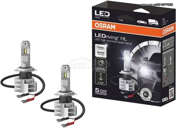 Led λάμπες φαναριών H7 - OSRAM - 2τμχ.