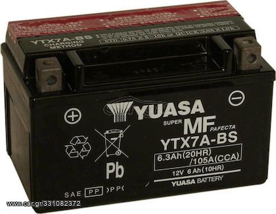 ΜΠΑΤΑΡΙΑ YTX7A BS YUASA