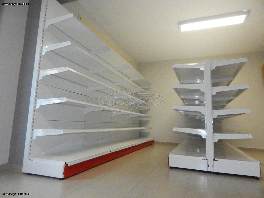 Ράφια super market