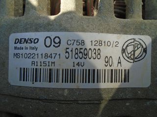FIAT-(169A4000) ΚΟΜΠΡΕΣΕΡ ΔΥΝΑΜΟ-thumb-1