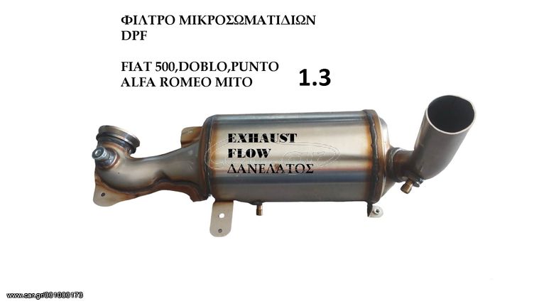 Dpf Fiat 500,Doblo,Punto Alfa romeo Mito 1.3