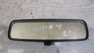 Εσωτερικός καθρέπτης, γνήσιος μεταχειρισμένος, από Lancia Y 2003-2011