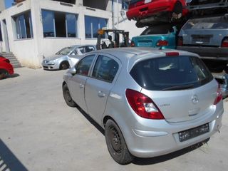 OPEL CORSA DIESEL 1248cc 2013 AP.ΚΙΝ:Z13DTJ (ΠΛΗΡΟΦΟΡΙΕΣ ΠΑΡΑΚΑΛΩ ΜΟΝΟ ΤΗΛΕΦΩΝΙΚΑ)