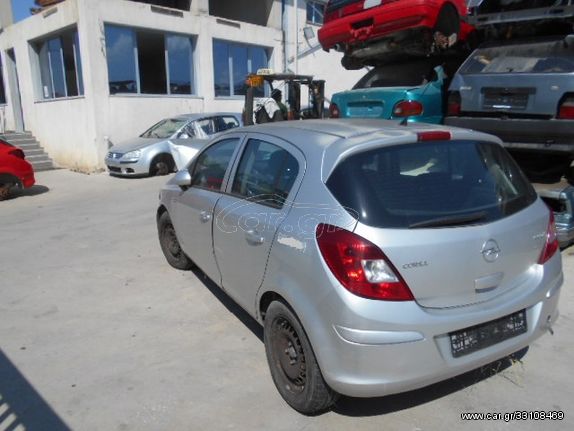 OPEL CORSA DIESEL 1248cc 2013 AP.ΚΙΝ:Z13DTJ (ΠΛΗΡΟΦΟΡΙΕΣ ΠΑΡΑΚΑΛΩ ΜΟΝΟ ΤΗΛΕΦΩΝΙΚΑ)