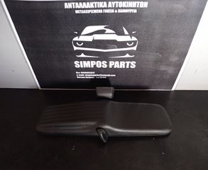 Καθρέπτης εσωτερικος Opel Astra H 2004-2010-thumb-1