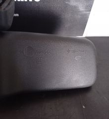 Καθρέπτης εσωτερικος Opel Astra H 2004-2010-thumb-2