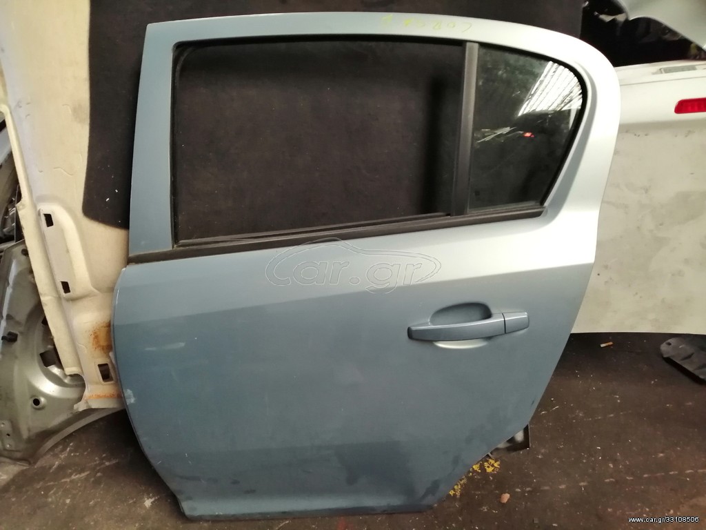 OPEL CORSA D 2007-2011 ΟΠΙΣΘΙΑ ΑΡΙΣΤΕΡΗ ΠΟΡΤΑ