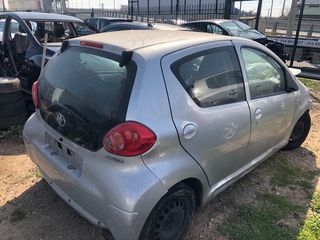 TOYOTA AYGO ANΤΑΛΛΑΚΤΙΚΑ ΔΙΑΦΟΡΑ 