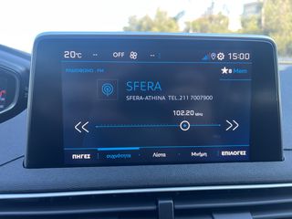 Peugeot 3008 2019 1.5 BlueHDi 130  EAT8-thumb-14