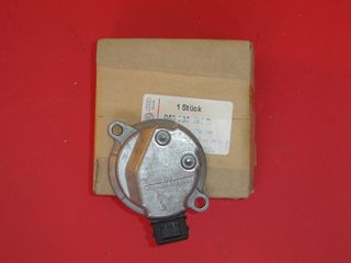 ΑΙΣΘΗΤΗΡΑΣ ΕΚΚΕΝΤΡΟΦΟΡΟΥ 20V AUDI A3 '97-'03, A4 '95-'08, A6 '96-'05, A8 '94-'07/VW BEETLE '99-'10, GOLF '98-'06 058905161B-thumb-1