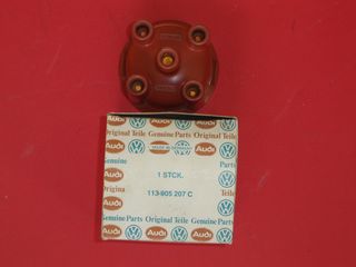 ΚΑΠΑΚΙ ΔΙΑΝΟΜΕΑ VW/AUDI '70-'92 043905207 - 113905207C-thumb-1