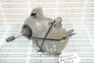 ΔΙΑΦΟΡΙΚΟ  -> PIAGGIO BEVERLY 400ie , 2006-2012 / MOTO PARTS KOSKERIDIS