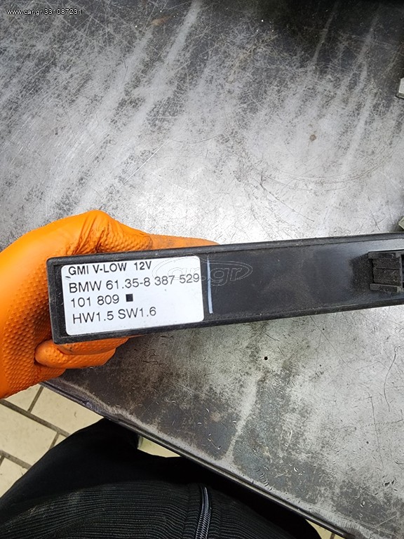 ΜΟΝΑΔΑ ΚΑΜΠΙΝΑΣ BMW E36 61358387529