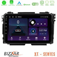 Bizzar XT Series Honda HR-V 4Core Android12 2+32GB Navigation Multimedia Tablet 9″