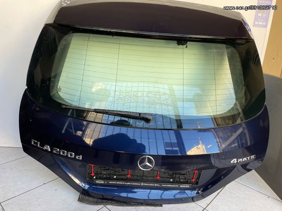 Τζαμόπορτα/Προφυλακτήρας AMG Mercedes CLA W117 S.W 2016-2019