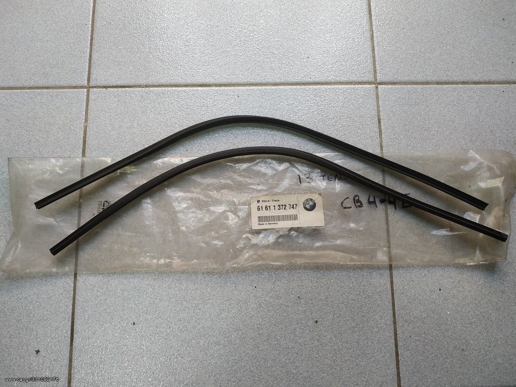 Λάστιχα υαλοκαθαριστήρων (2) BMW E30 E28 E36 Compact 