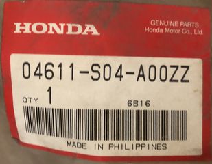 Φανοστάτης αριστερός HONDA CIVIC COUPE '96- '97 (04611S04A00ZZ) Panel Set, Left Front Bulkhead