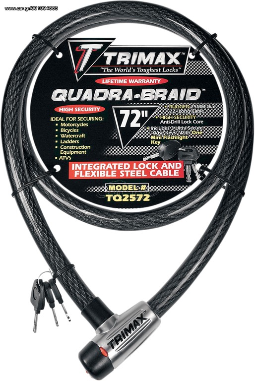 TRIMAX Quadra Braid 25mm