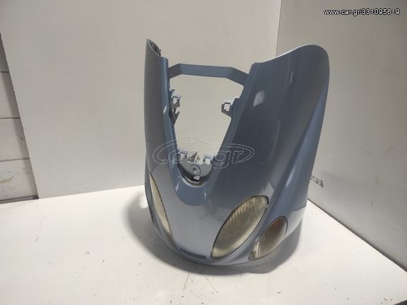 ΜΑΣΚΑ ΕΜΠΡΟΣ ΦΑΝΟΥ YAMAHA MAJESTY 125/180  *MOTO LEADER PARTS*