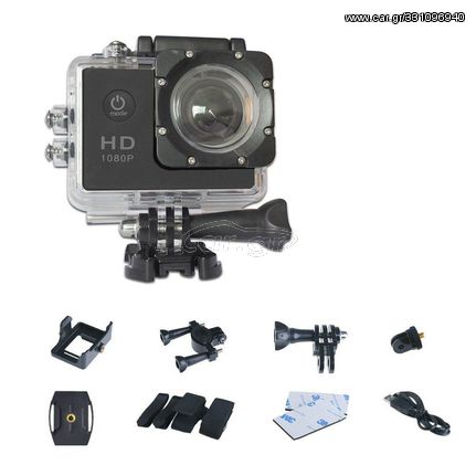 Sport action κάμερα Full HD 1080p για μηχανή ,ΑΤΒ , σκι ,ποδήλατο και extreme sports - μοντέλο 510C3