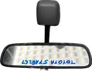 ΚΑΘΡΕΦΤΗΣ ΕΣΩΤΕΡΙΚΟΣ TOYOTA STARLET EP80 1990-1995