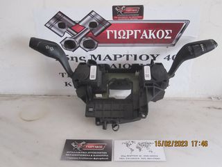 ΦΛΑΣΙΕΡΑ ΓΙΑ FORD C-MAX '10-'14 ΚΩΔΙΚΟΣ BV6T-13N064-AF