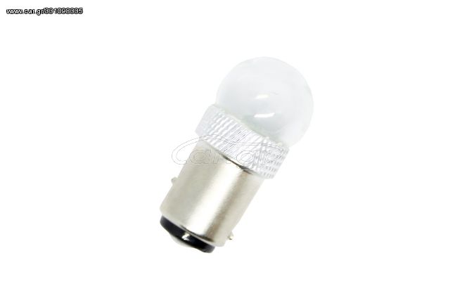 Led λάμπα  BA15S me 5W CREE led σε γυάλινο κάλυκα μονού φωτισμού κίτρινη - 1τμχ.