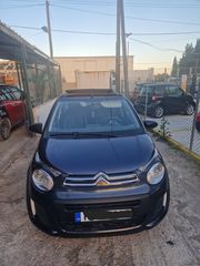 Citroen C1 2016 Cabrio-thumb-2