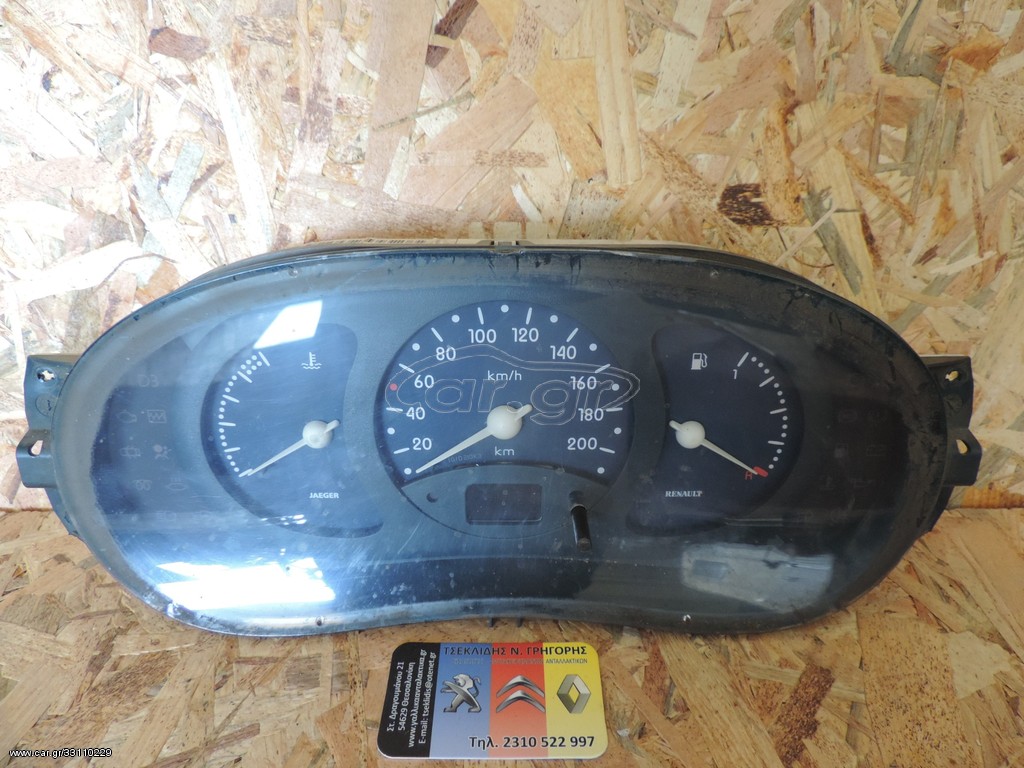 RENAULT KANGOO I ΚΑΝΤΡΑΝ