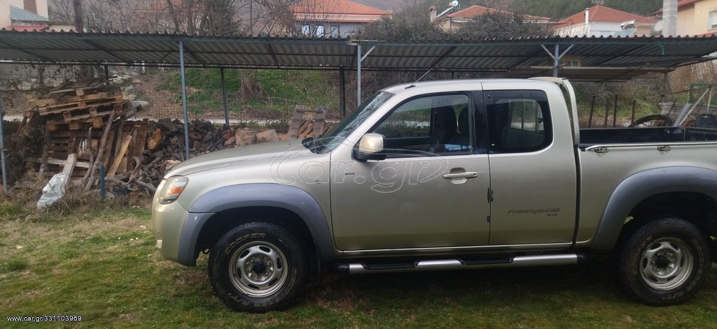 Car Gr Mazda Bt