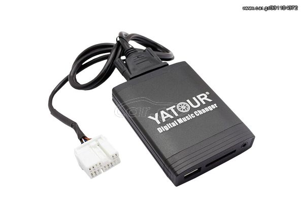 USB / MP3 Changer  με Bluetooth*  για  Honda Accord / Civic / Cr-v / Fr-v / Prelude/  Jazz / S2000 / Odissey / City / Element / Acura - μετά το 2004