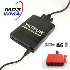 USB / MP3 Changer με Bluetooth* για Mazda 3 / 5 / 6 / 323 / RX8 / MX5 / CX7 / MPV / Protege μετά το 2008