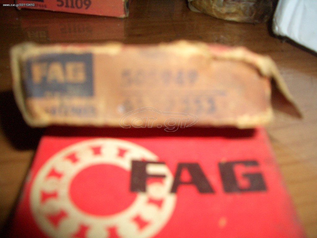 ΡΟΥΛΕΜΑΝ FAG 505949