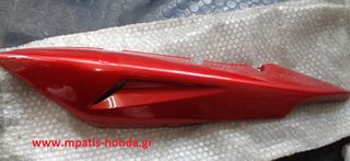 ΟΥΡΑ ΑΡΙΣΤΕΡΑ CBF250-thumb-1