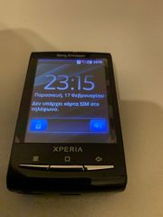 Sony Ericsson E10i X10 MINI