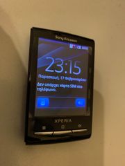 Sony Ericsson E10i X10 MINI-thumb-1