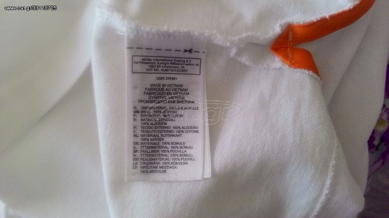 adidas originals polo κοντομάνικη-thumb-8