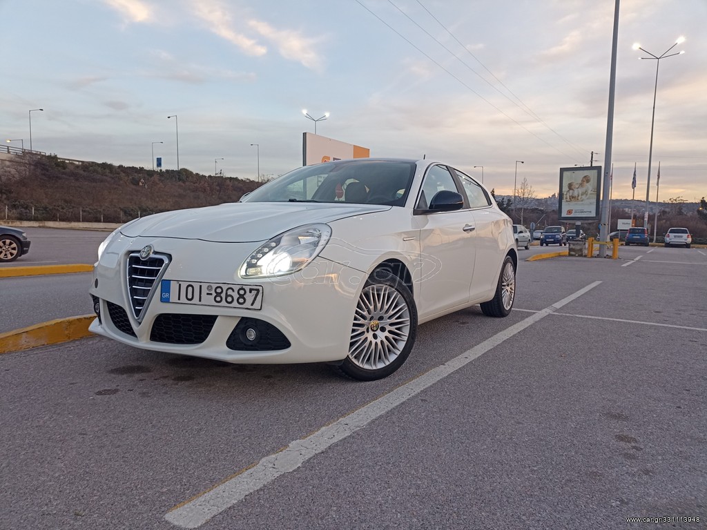 Car Gr Alfa Romeo Giulietta