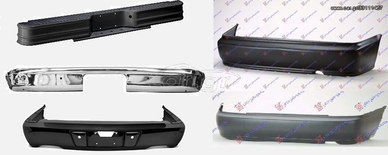 Προφυλακτήρας πίσω HYUNDAI LANTRA 1996+  (LANTRA 96+ / 057403390) #GENUINE