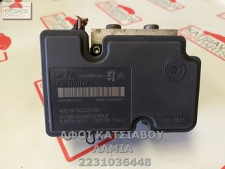 ΜΟΝΑΔΑ ABS CITROEN C3 II 1.4 i (10-13)